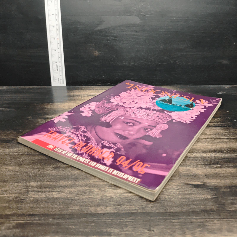 Indonesia Travel Planner 94/95 รูปที่ 4