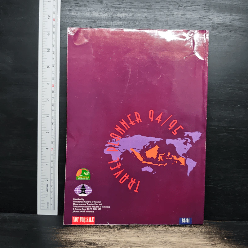 Indonesia Travel Planner 94/95 รูปที่ 2