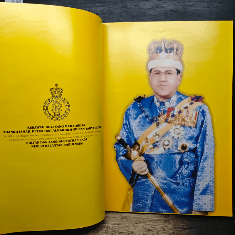 Aturcara Rasmi รูปที่ 6