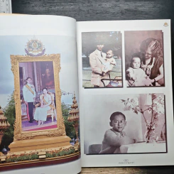 สำนักนายกรัฐมนตรี ปีที่ 67 รูปที่ 8