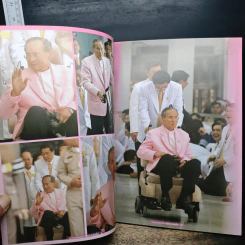 ประมวลภาพประทับใจ 80 พรรษา มหามงคล พ่อของแผ่นดิน รูปที่ 7