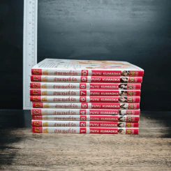 ฮานะคุงที่รัก เล่ม 1-10 รูปที่ 2