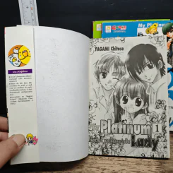 My Platinum Lady เรื่องวุ่นๆของคุณหนูจำเป็น 3 เล่มจบ - Yagami Chitose รูปที่ 6