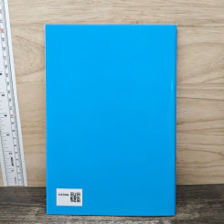 หนังสือสวดมนต์ ทำวัตรเช้า-เย็น แปลไทย รูปที่ 5
