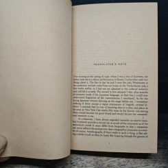 Memoirs of a Geisha - Arthur Golden รูปที่ 7