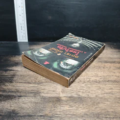 โหดวิปริต A Caribbean Mystery - อกาธา คริสตี้, มิ่งขวัญ รูปที่ 5