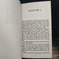Lie Down with Lions - Ken Follett รูปที่ 7