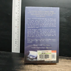 Trojan Odyssey - Clive Cussler รูปที่ 2