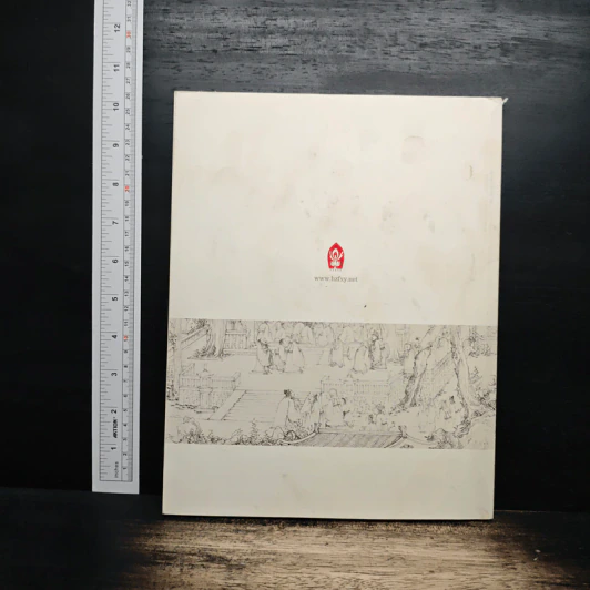 师生作品集 杭州佛学院艺术 ภาพวาดศิลปะจีนโบราณ ภาษาจีน รูปที่ 2