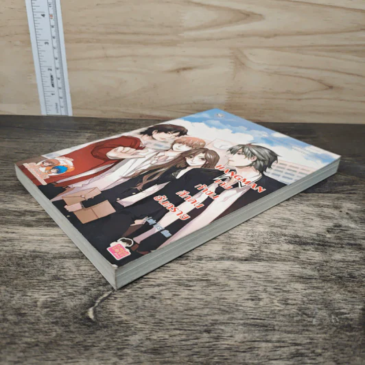 Hangman เกมท้าชน ศึกคนอันตราย - Lady First รูปที่ 3