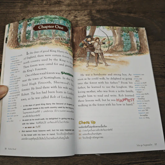 Robin Hood โรบิน ฮูด วีรบุรุษจอมโจร - Se-Ed Genius Readers Stage 3 รูปที่ 6