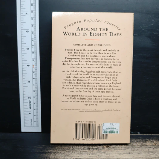 Around the World in Eighty Days - Jules Verne รูปที่ 2
