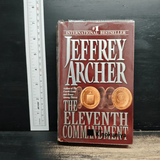 The Eleventh Commandment - Jeffrey Archer รูปที่ 1