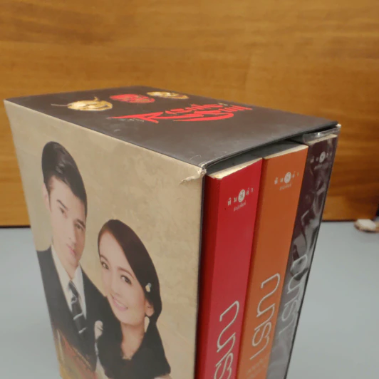 Boxset นวนิยายชุด Rising Sun 3 เล่ม สายเลือดแดนตะวัน, รอยฝันตะวันเดือด, รอยรักหักเหลี่ยมตะวัน - ณารา รูปที่ 5