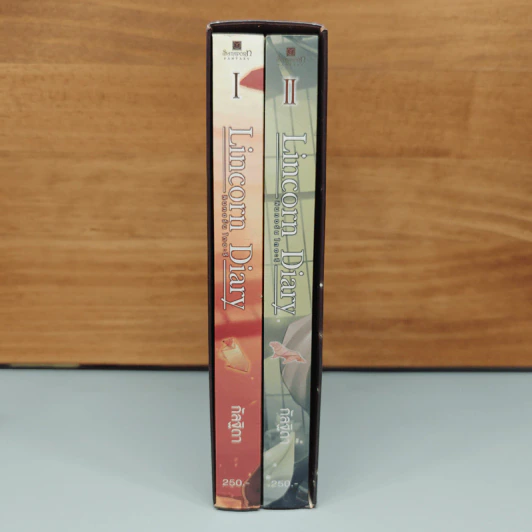 Boxset Lincorn Diary 2 เล่มจบ - กัลฐิดา รูปที่ 2