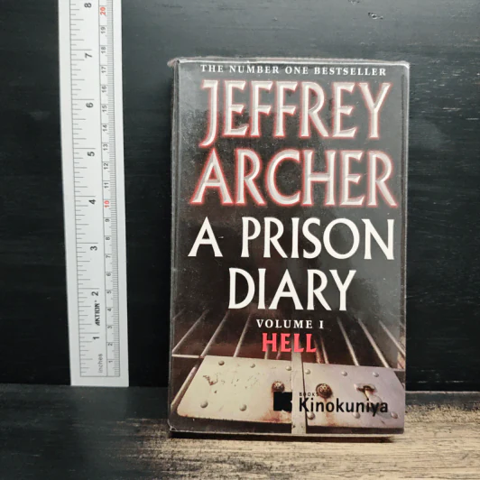 A Prison Diary Volume I Hell - Jeffrey Archer รูปที่ 1