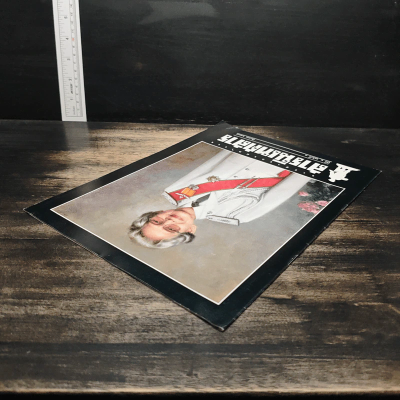 สารนิเทศสาร ปีที่ 2 ฉบับที่ 3 มี.ค.2539 รูปที่ 5