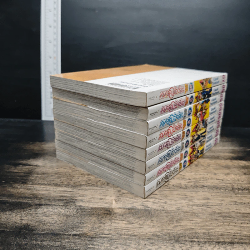Yu-Gi-Oh! เกมกลคนอัจฉริยะ เล่ม 1-2,4-8,37 รูปที่ 4