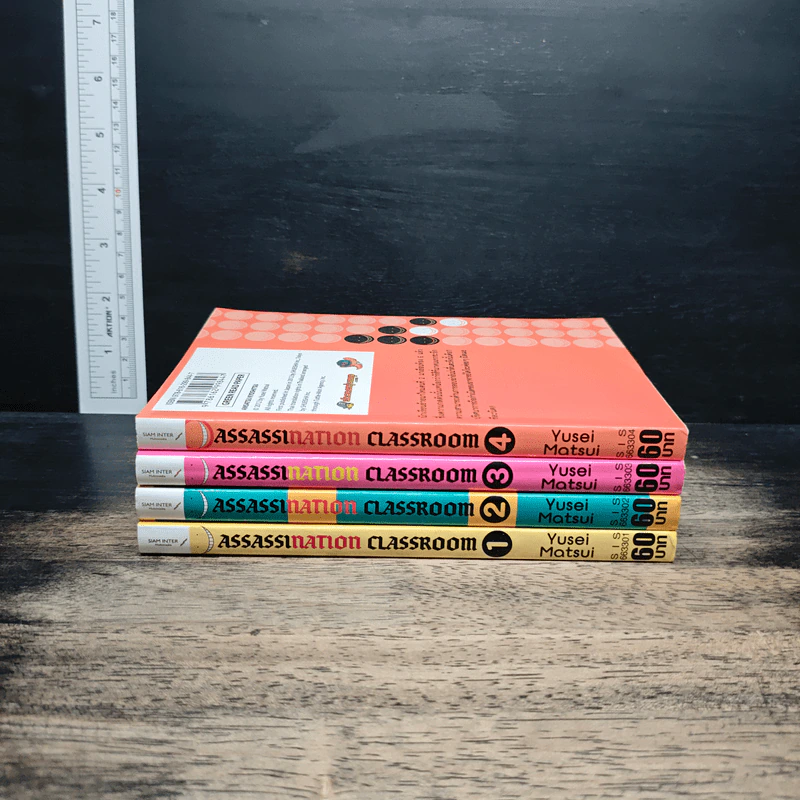 Assassination Classroom เล่ม 1-4 รูปที่ 2