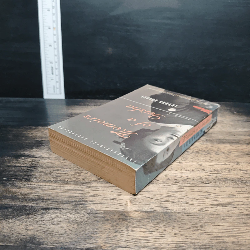 Memoirs of a Geisha - Arthur Golden รูปที่ 5
