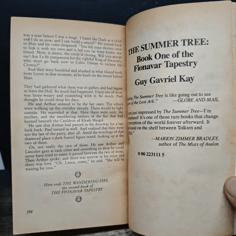 The Wandering Fire - Guy Gavriel Kay รูปที่ 8