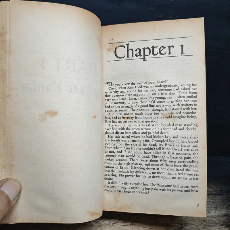 The Darkest Road - Guy Gavriel Kay รูปที่ 9