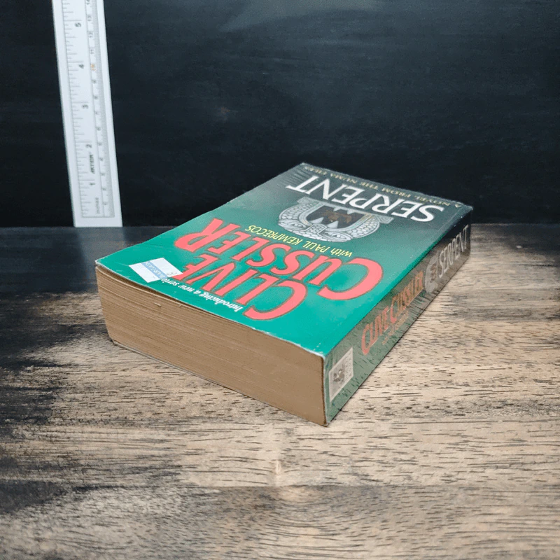 Serpent - Clive Cussler, Paul Kemprecos รูปที่ 5