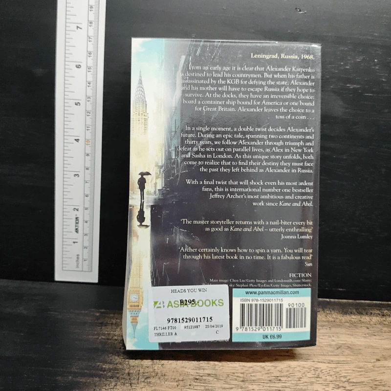 Heads You Win - Jeffrey Archer รูปที่ 2