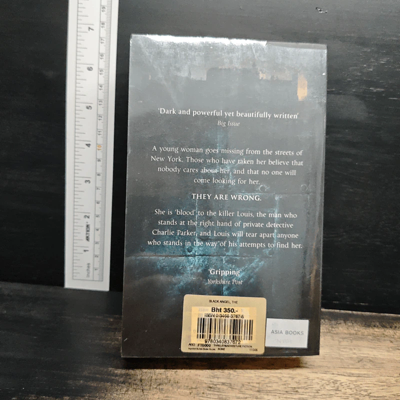 The Black Angel - John Connolly รูปที่ 2