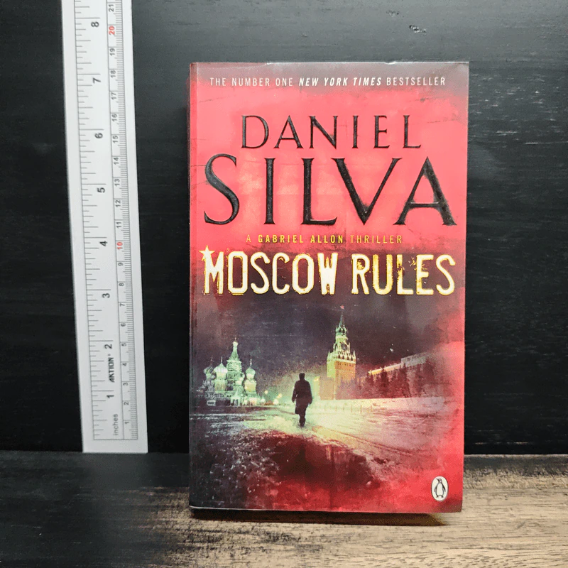 Moscow Rules - Daniel Silva รูปที่ 1