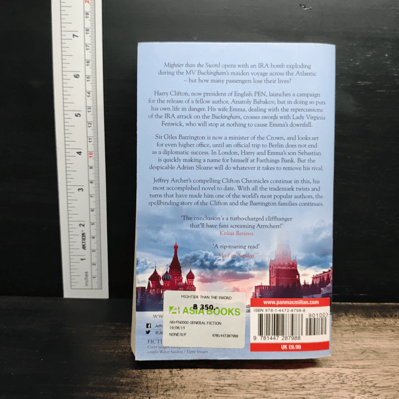 Mightier Than the Sword - Jeffrey Archer รูปที่ 2