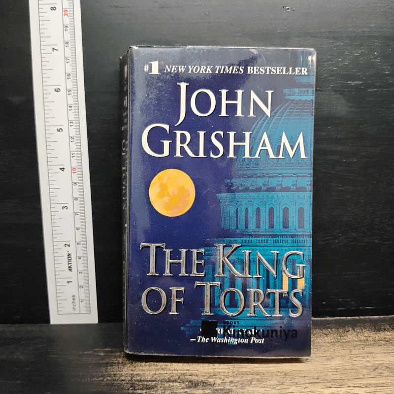 The King of Torts - John Grisham รูปที่ 1