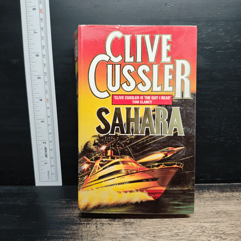Sahara - Clive Cussler รูปที่ 1