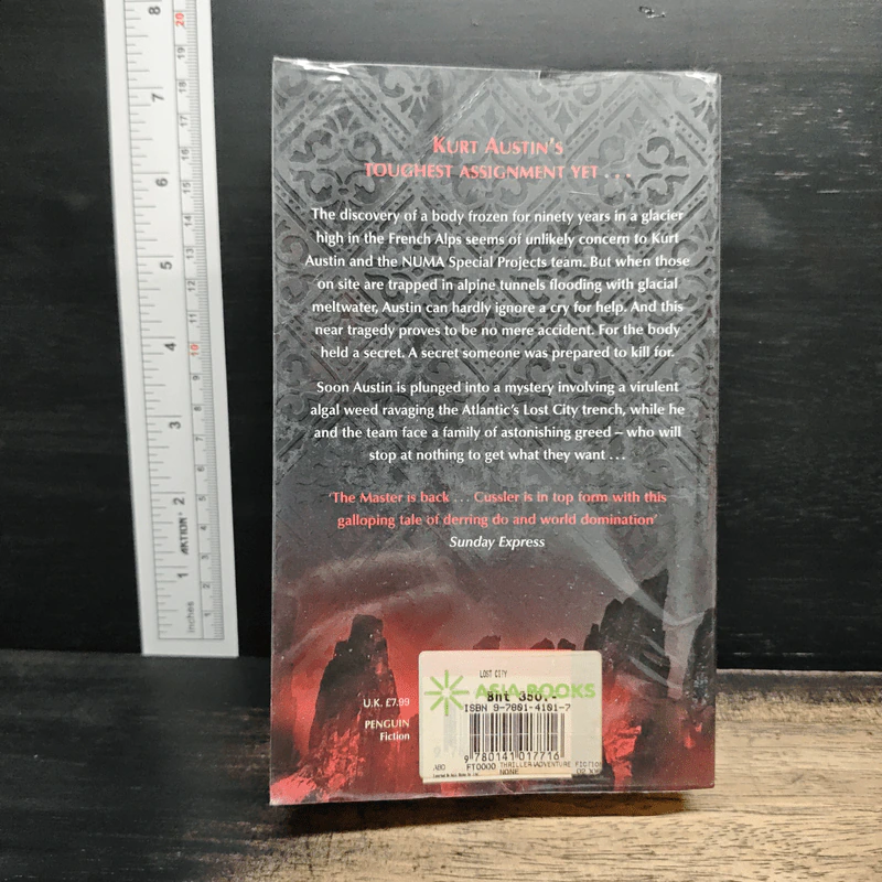 Lost City - Clive Cussler รูปที่ 2