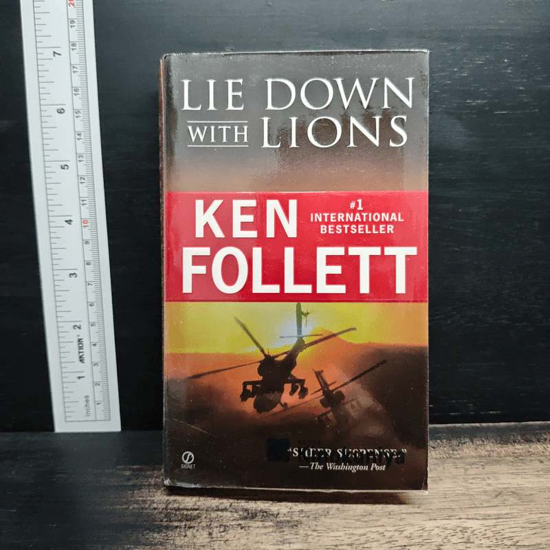 Lie Down with Lions - Ken Follett รูปที่ 1