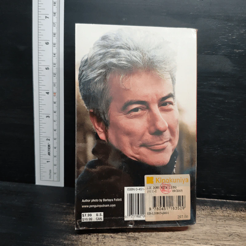 Lie Down with Lions - Ken Follett รูปที่ 2