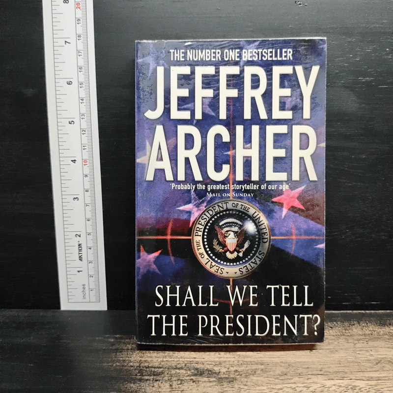 Shall We Tell the President? - Jeffrey Archer รูปที่ 1
