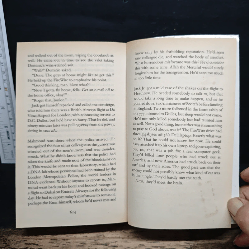 The Teeth of the Tiger - Tom Clancy รูปที่ 9