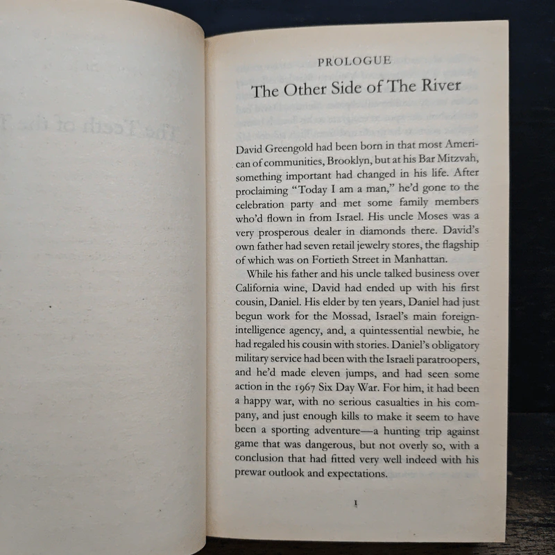 The Teeth of the Tiger - Tom Clancy รูปที่ 7