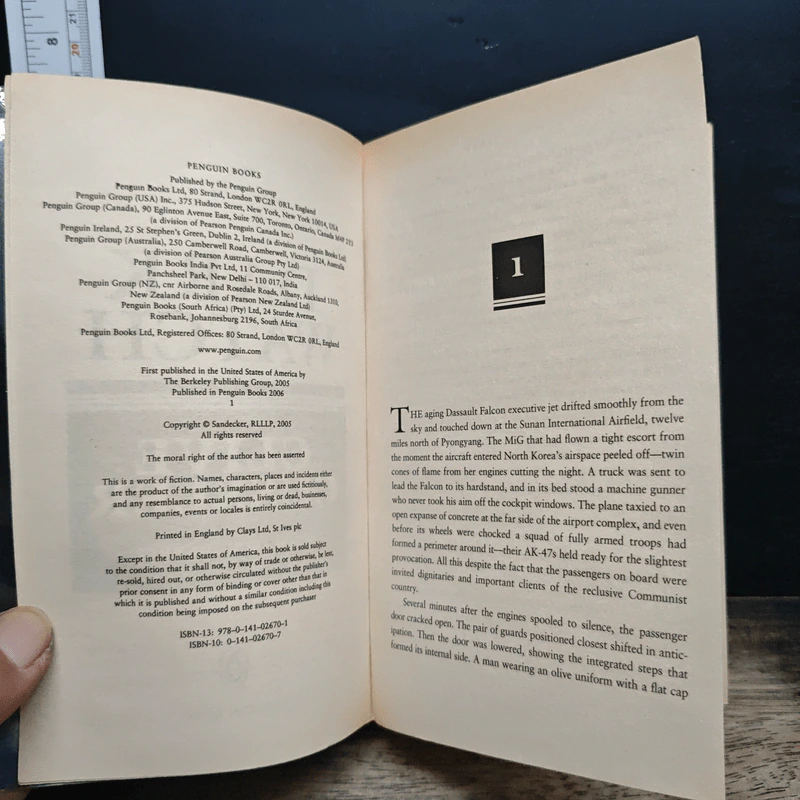 Dark Watch - Clive Cussler รูปที่ 6