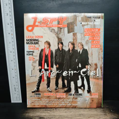 J-SPY Vol.9 No.104 June 2008 รูปที่ 2