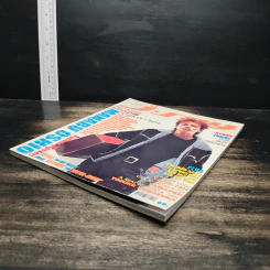 J-spy Vol.4 No.45 2003 รูปที่ 4