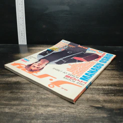 J-spy Vol.4 No.45 2003 รูปที่ 5