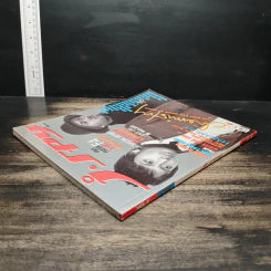 J-spy Vol.4 No.40 2003 รูปที่ 5