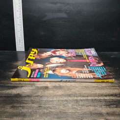 J-spy Vol.3 No.34 2002 รูปที่ 3