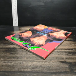 J-spy Vol.1 No.5 2000 รูปที่ 5