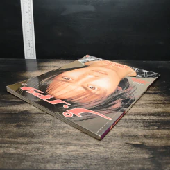 J-spy Vol.1 No.6 2000 รูปที่ 5