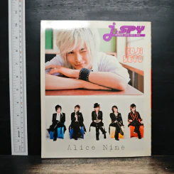 J-spy Vol.10  No.111 January 2009 รูปที่ 2