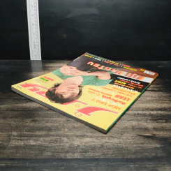 J-spy Vol.8 No.94 2007 รูปที่ 5