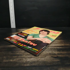 J-spy Vol.8 No.94 2007 รูปที่ 4